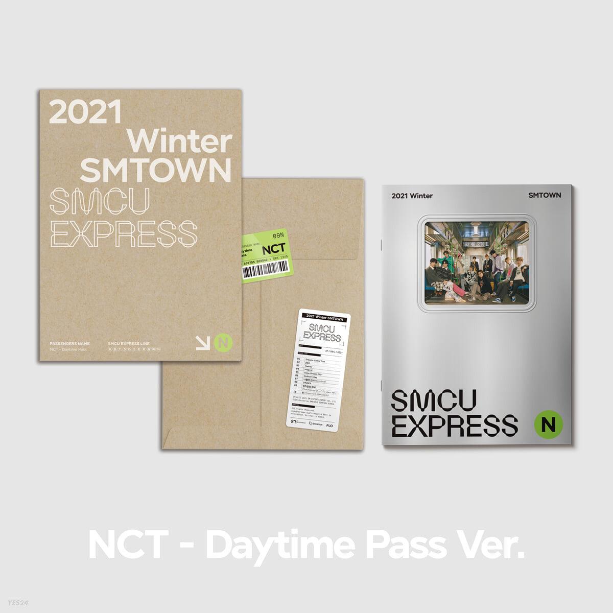 NCT - 2021 Winter SMTOWN : SMCU EXPRESS (Daytime Pass) - KKANG