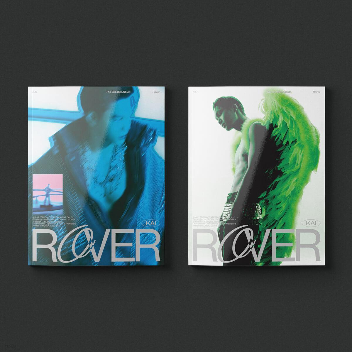 KAI - 3rd Mini Album : Rover [PhotoBook Ver] - KKANG