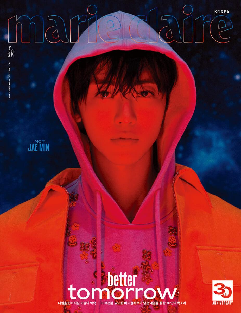 NCT (JAEMIN) - Marie Claire (2023. FEB) - KKANG