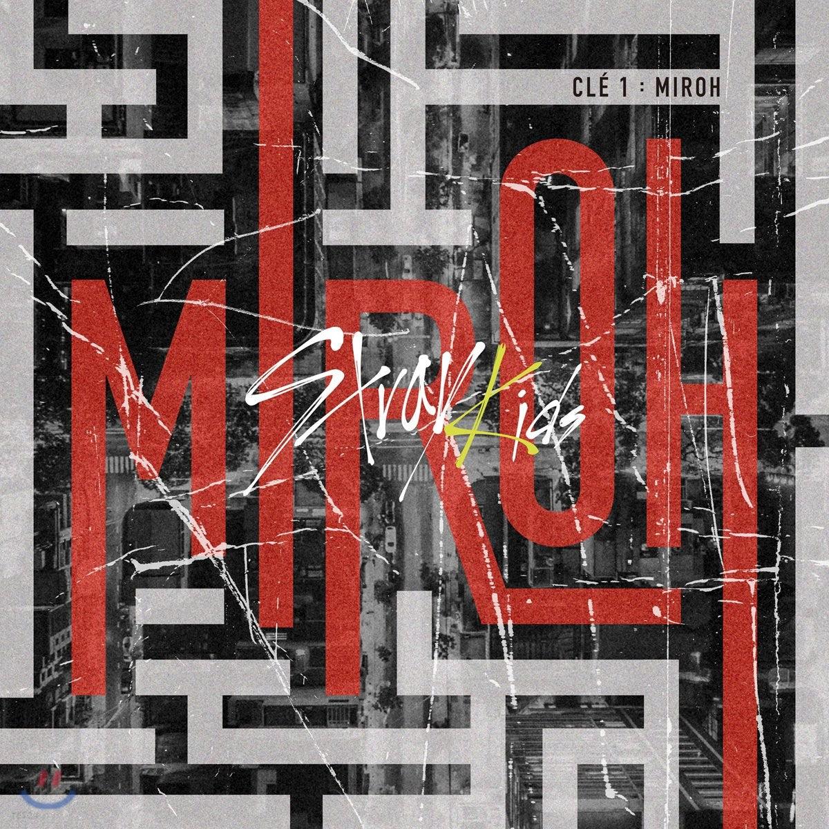 Stray Kids Mini Album Vol. 4 - Clé 1 : MIROH﻿ (Random)﻿ - KKANG