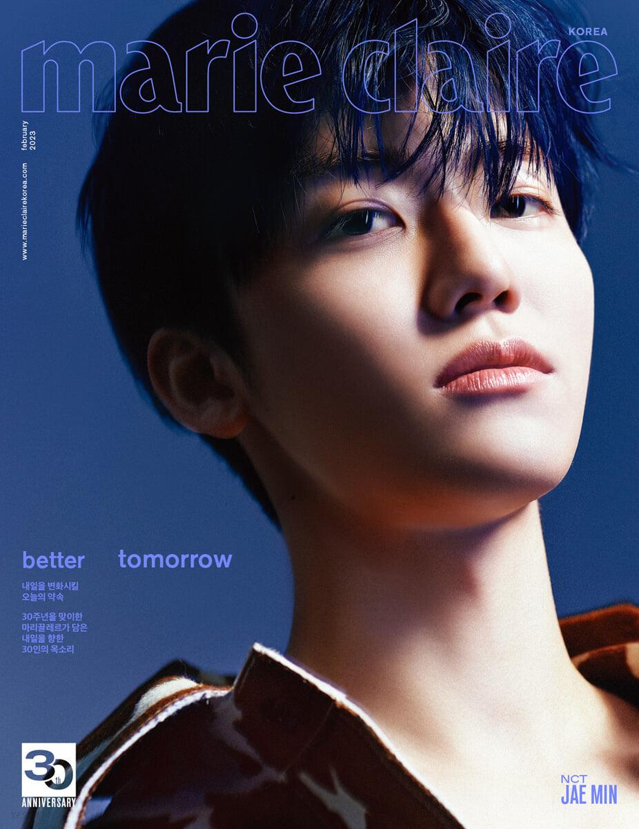 NCT (JAEMIN) - Marie Claire (2023. FEB) - KKANG