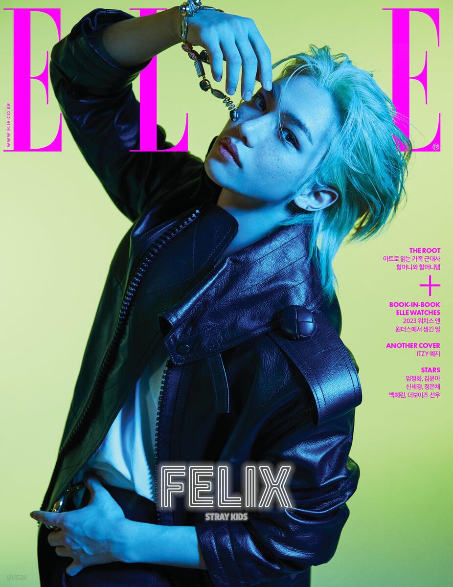 Stray Kids Felix Elle [2023.05] - KKANG