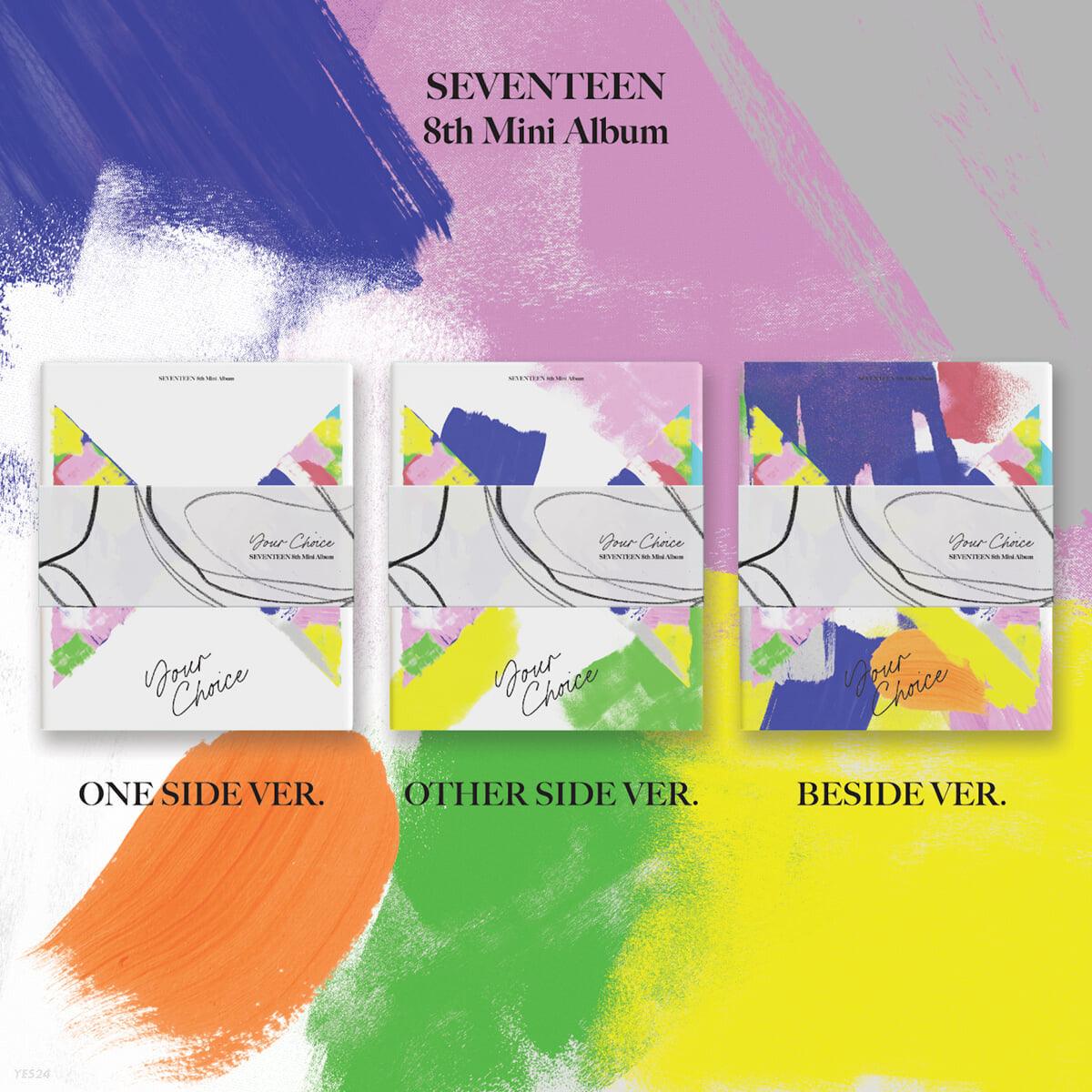 SEVENTEEN 8th Mini Album - Your Choice (Random) - KKANG