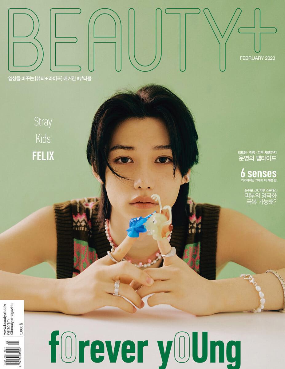 FELIX - BEAUTY+ [2023. FEB] - KKANG