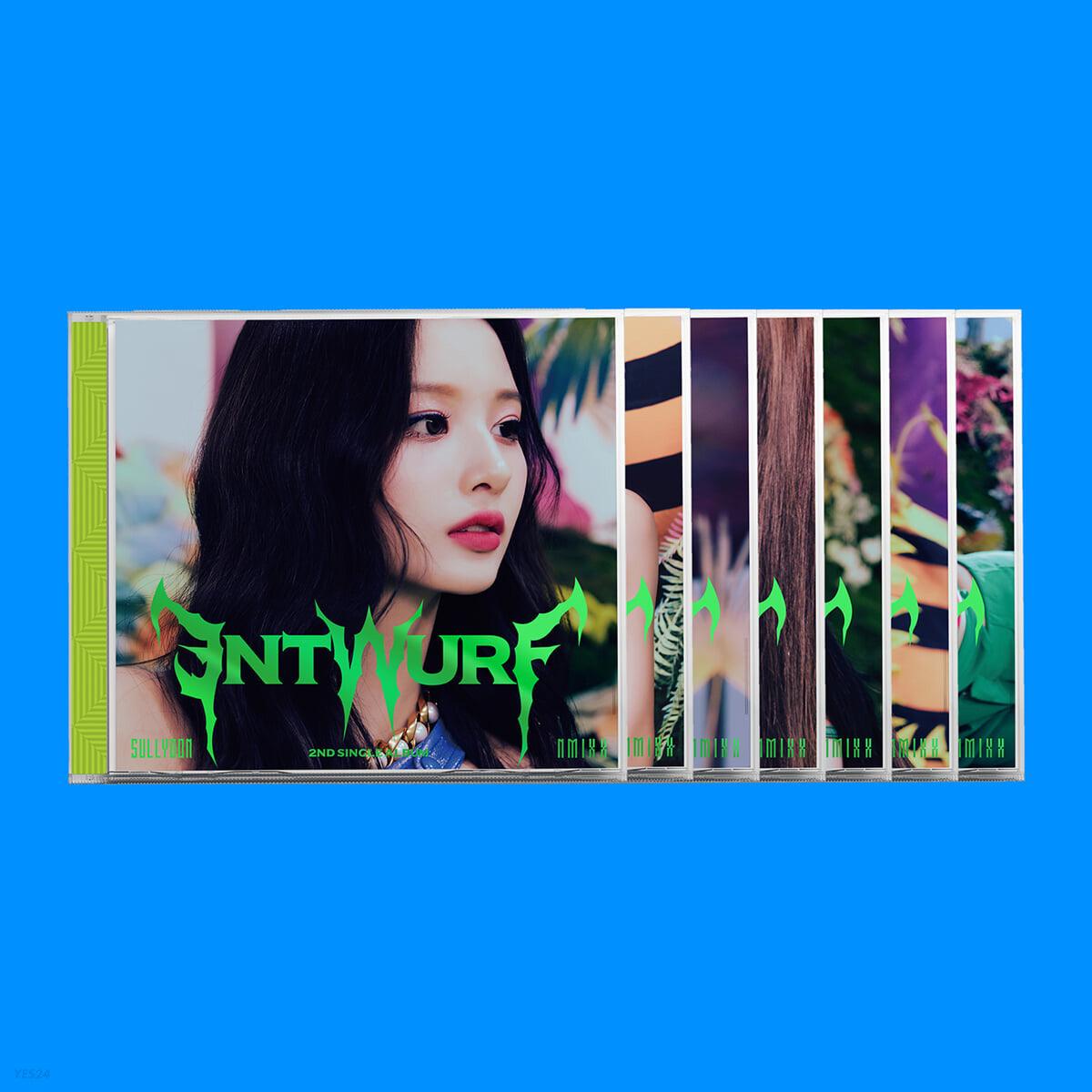 NMIXX - ENTWURF (Jewel Case ver.) - KKANG