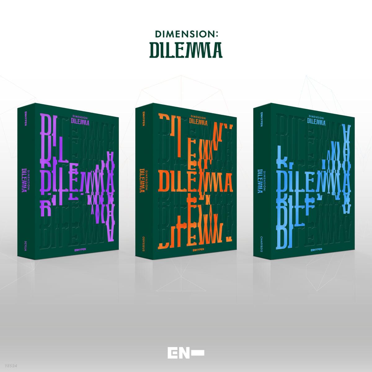 ENHYPEN - DIMENSION : DILEMMA (RANDOM) - KKANG