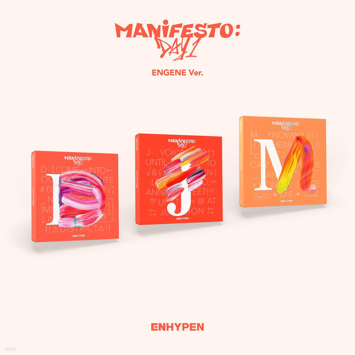 ENHYPEN - MANIFESTO : DAY 1 (ENGENE ver.) - KKANG