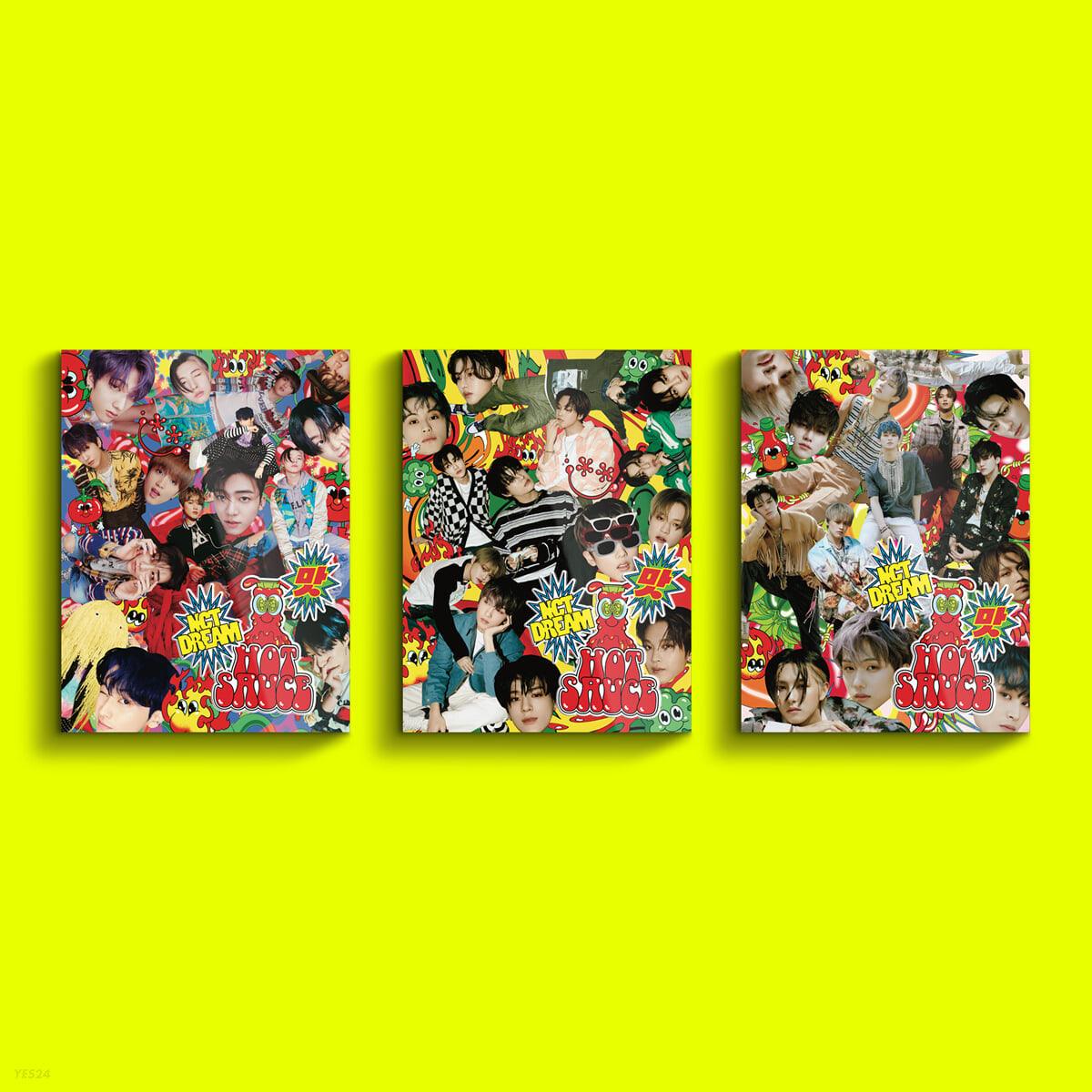 NCT DREAM Album Vol. 1 - Hot Sauce (PhotoBook Ver.) (Random) - KKANG