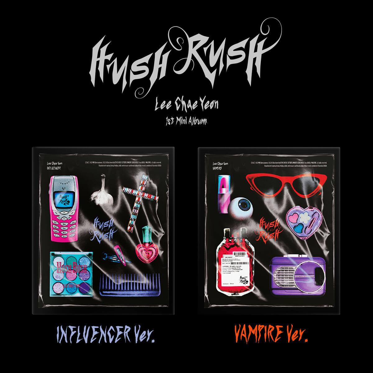 LEE CHAE YEON Mini Album Vol. 1 - HUSH RUSH (Random) - KKANG