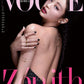 JENNIE - VOGUE (2023. FEB) - KKANG