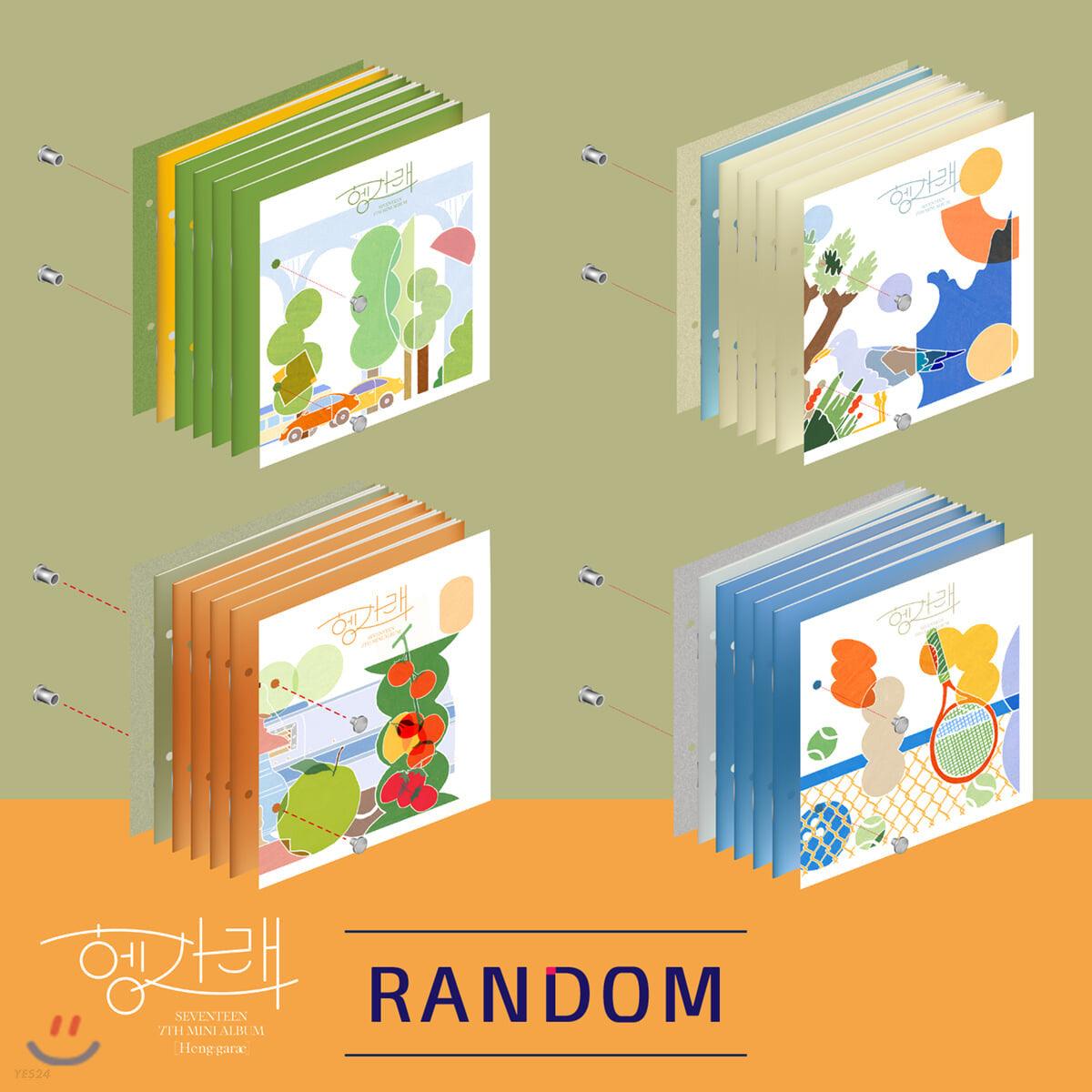 SEVENTEEN MINI ALBUM VOL.7 - HENG:GARAE (RANDOM) - KKANG
