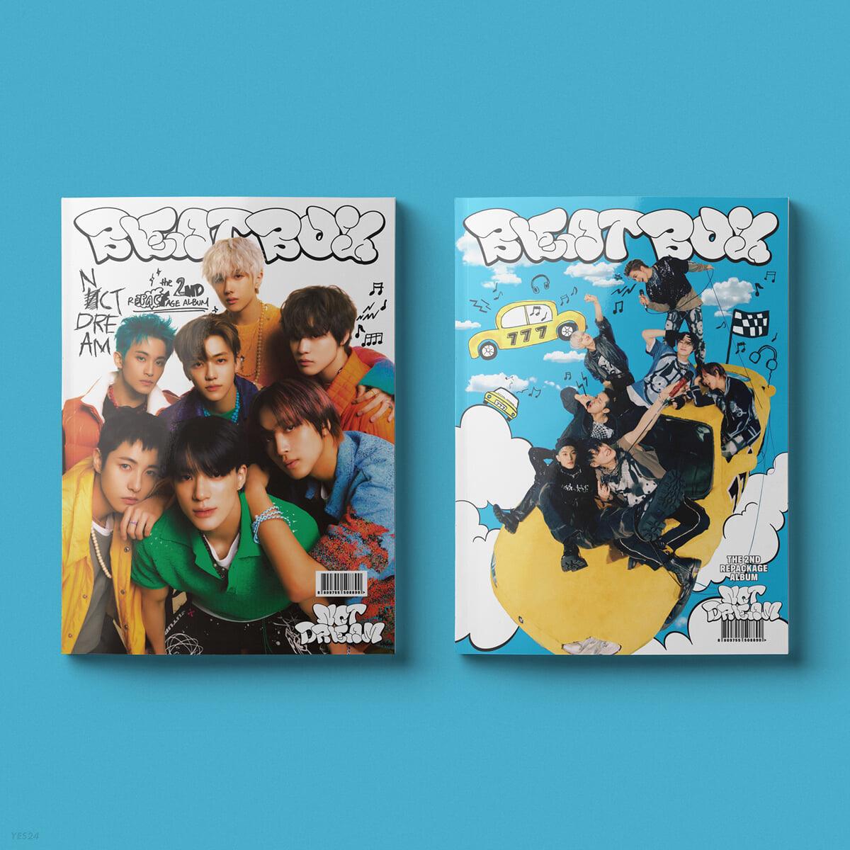 NCT DREAM Album Vol. 2 (Repackage) - Beatbox (Photobook Ver.) (New School ver) - KKANG