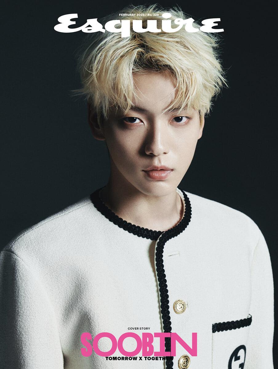 TXT ESQUIRE : FEBRUARY [2023] - KKANG