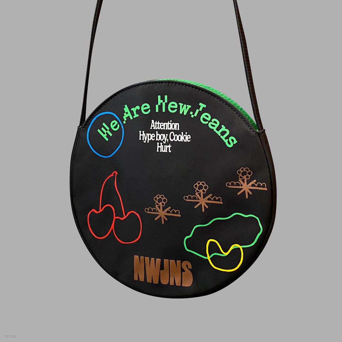 [Pre-Order] NewJeans 1st EP - New Jeans (Bag Ver.) (Limited Edition) - KKANG