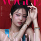 JENNIE - VOGUE (2023. FEB) - KKANG