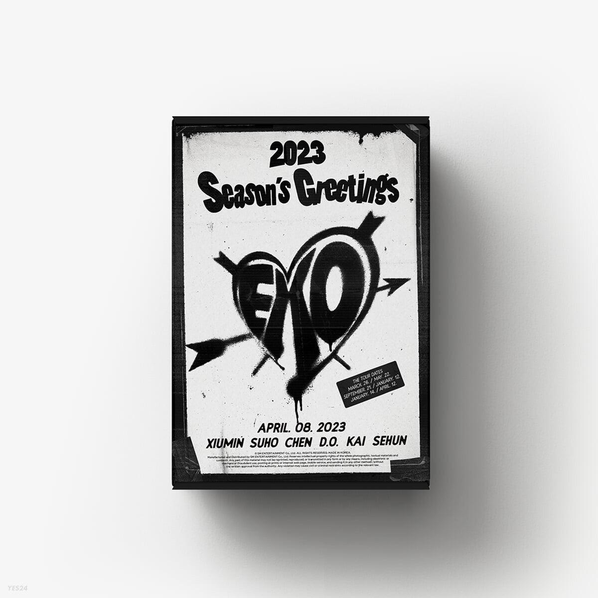 EXO 2023 Season's Greetings - KKANG