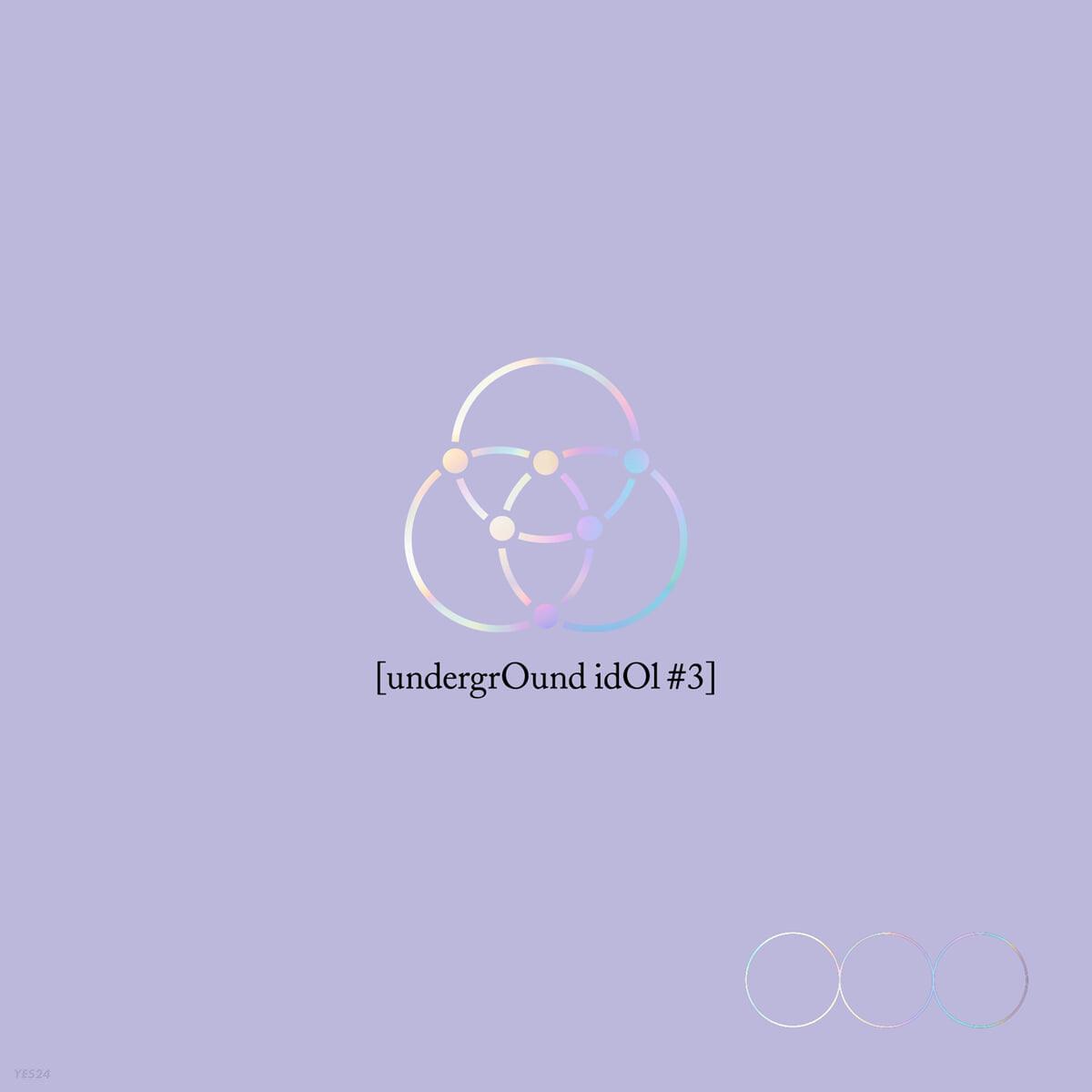 OnlyOneOf - undergrOund idOl - KKANG
