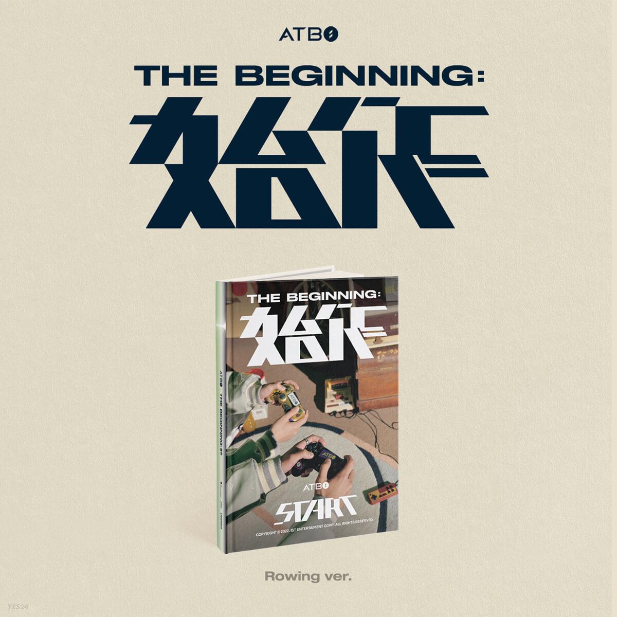 ATBO 2ND MINI ALBUM - THE BEGINNING : 始作 (Random) - KKANG