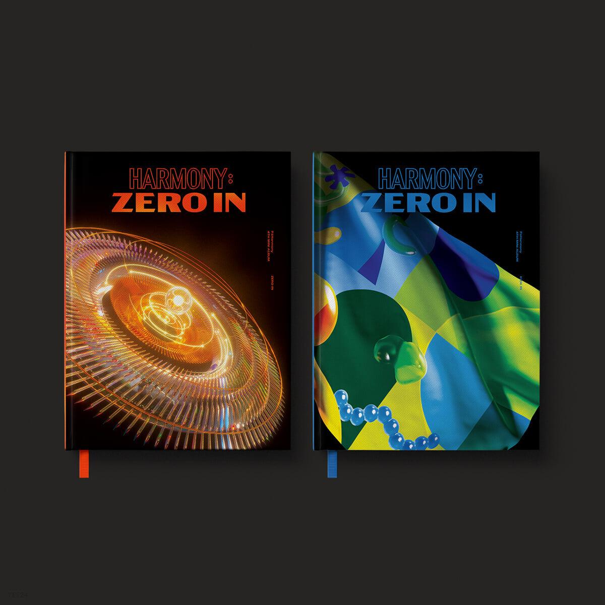 P1Harmony Mini Album Vol. 4 - HARMONY : ZERO IN (Random) - KKANG