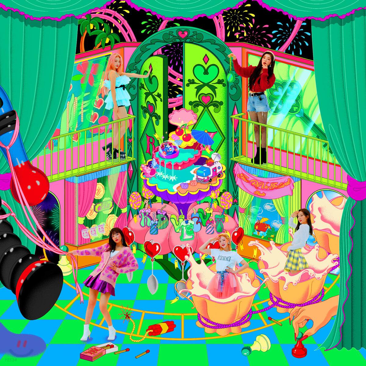 Red Velvet Repackage Album - ‘The ReVe Festival’ Finale (Scrapbook Ver.) - KKANG