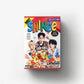SHINee 2023 Season's Greetings - KKANG
