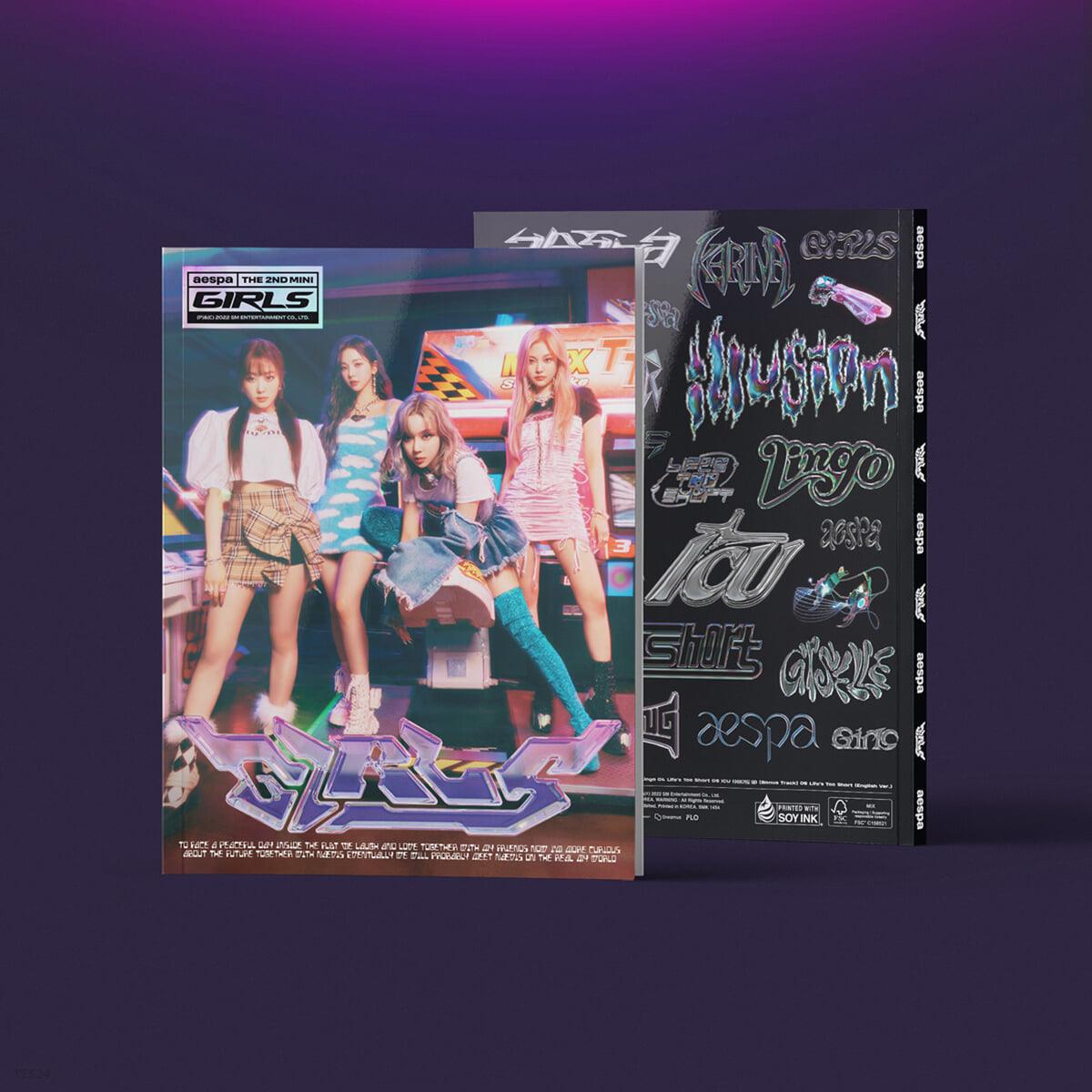 Aespa Mini Album Vol. 2 - Girls (Real World Ver.) - KKANG