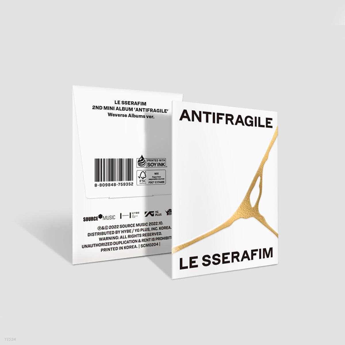 LE SSERAFIM Mini Album Vol. 2 - ANTIFRAGILE (Weverse Albums Ver.) - KKANG