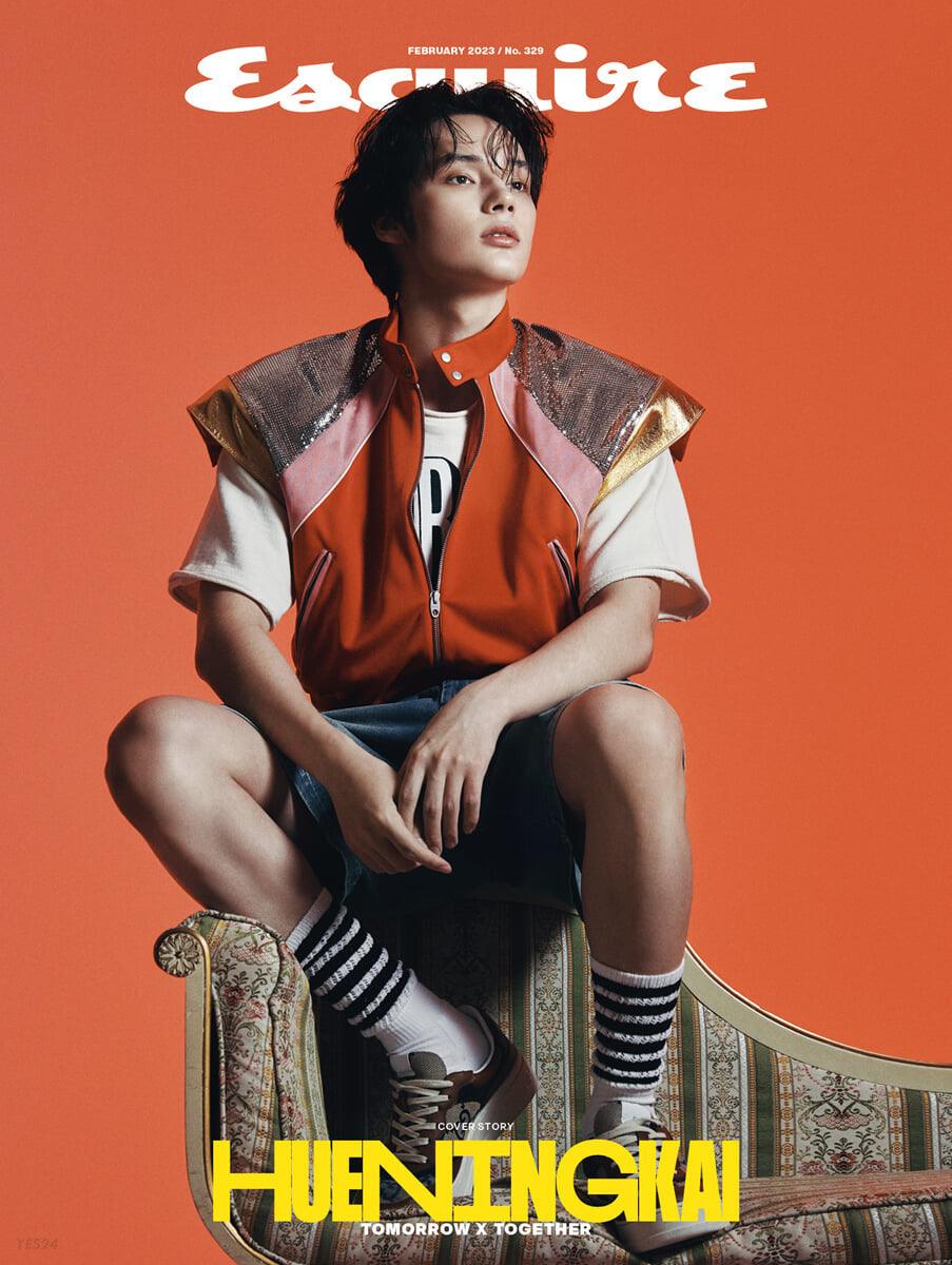 TXT ESQUIRE : FEBRUARY [2023] - KKANG