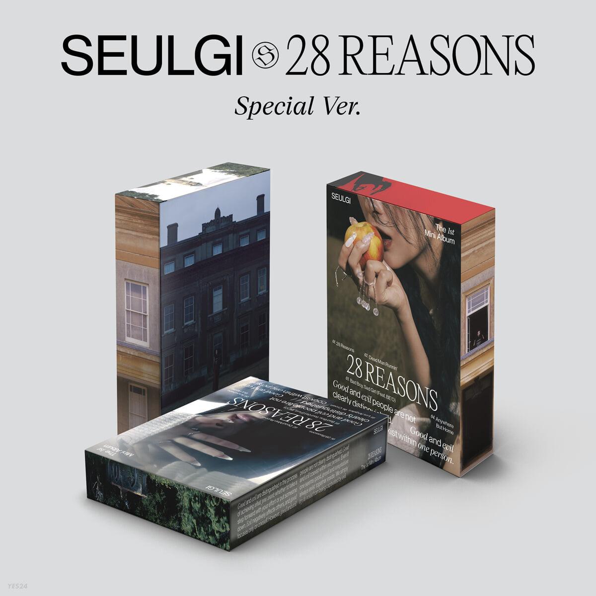 SEULGI Mini Album Vol. 1 - 28 Reasons (Special Ver.) (Random) - KKANG