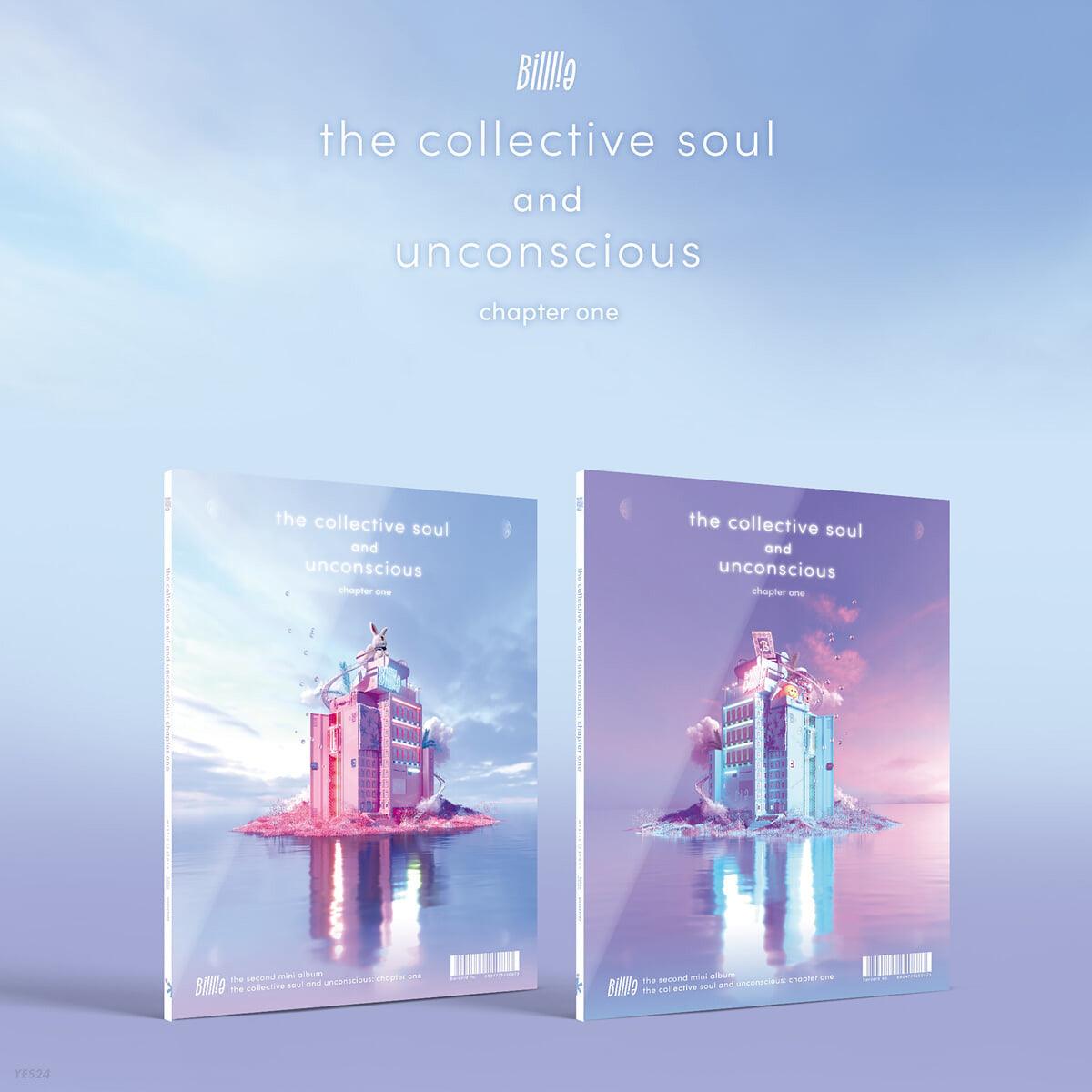 Billlie Mini Album Vol. 2 - The Collective Soul And Unconscious : Chapter One - KKANG