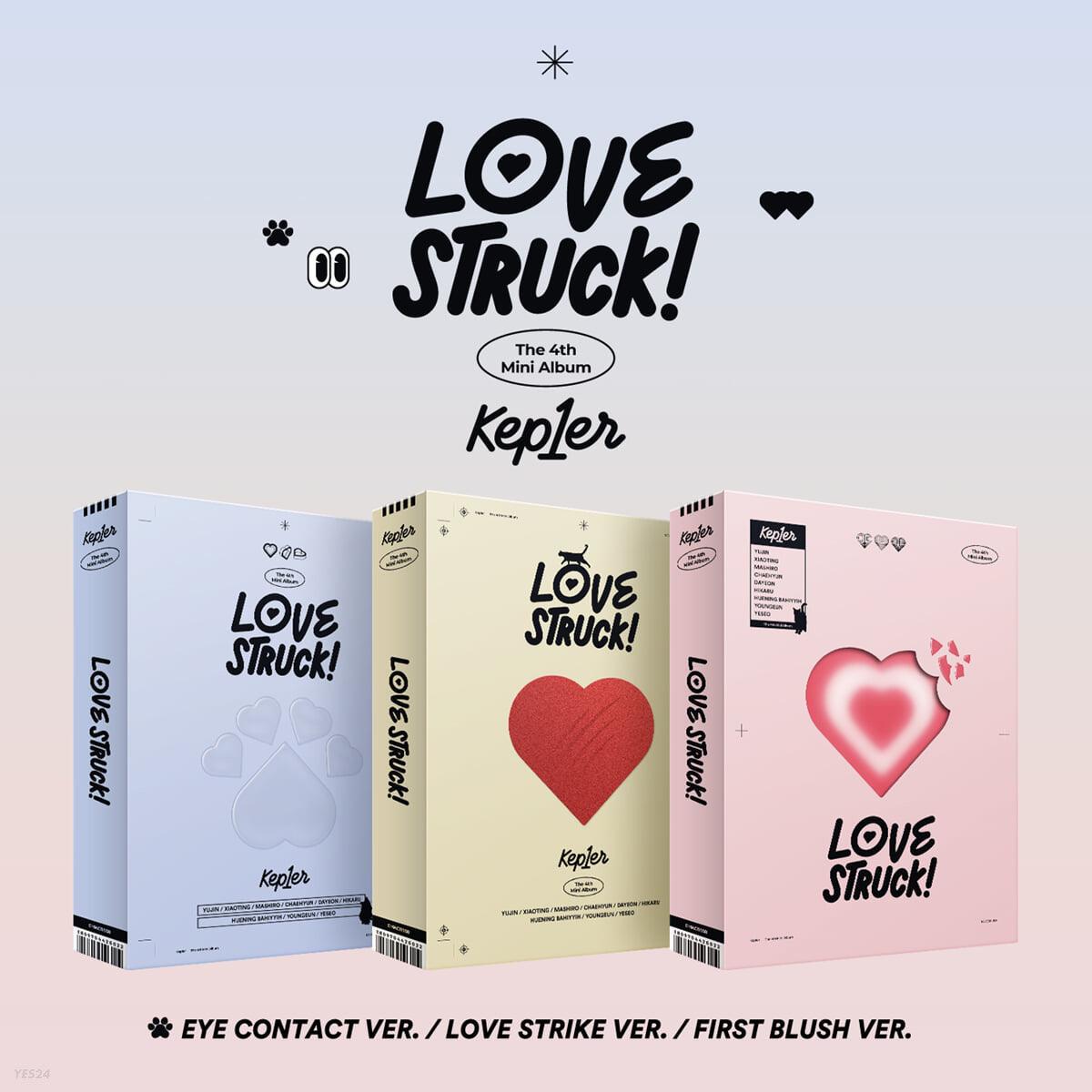 Kep1er Mini Album Vol. 4 - LOVESTRUCK! (Random) - KKANG
