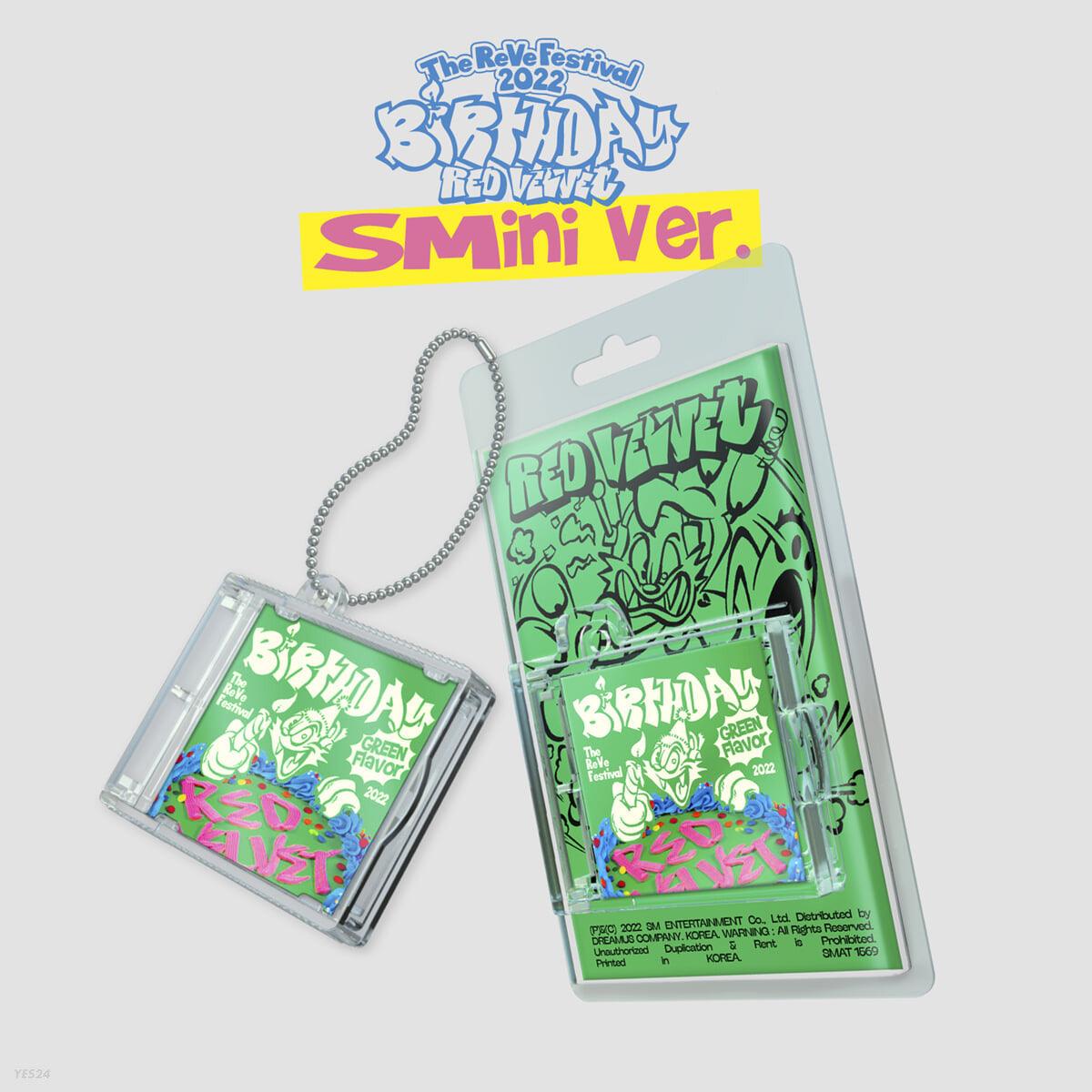 Red Velvet Mini Album - The ReVe Festival 2022 [Birthday] (SMini Ver. RANDOM) - KKANG