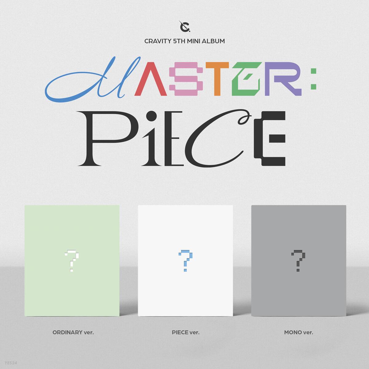 CRAVITY - 5th Mini Album : MASTER:PIECE - KKANG