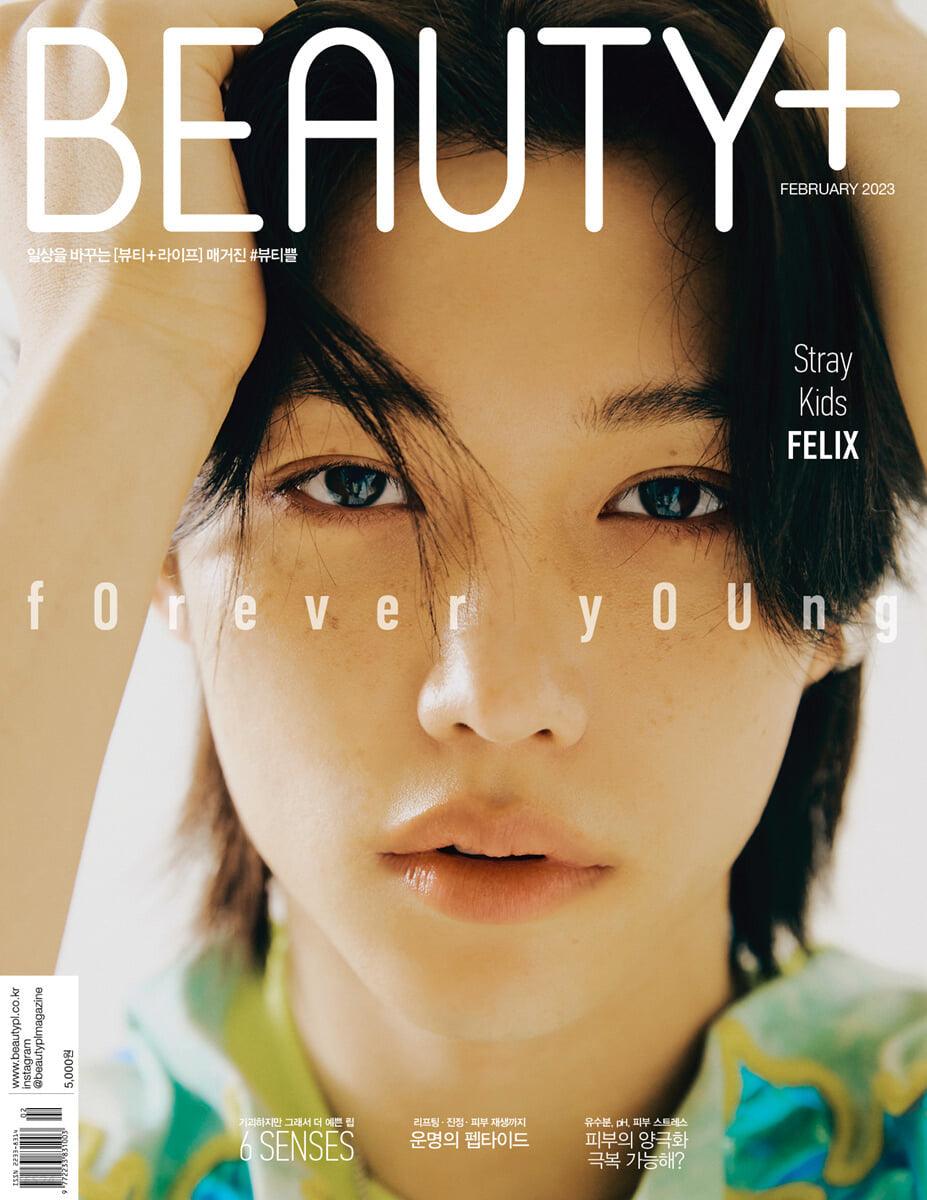 FELIX - BEAUTY+ [2023. FEB] - KKANG