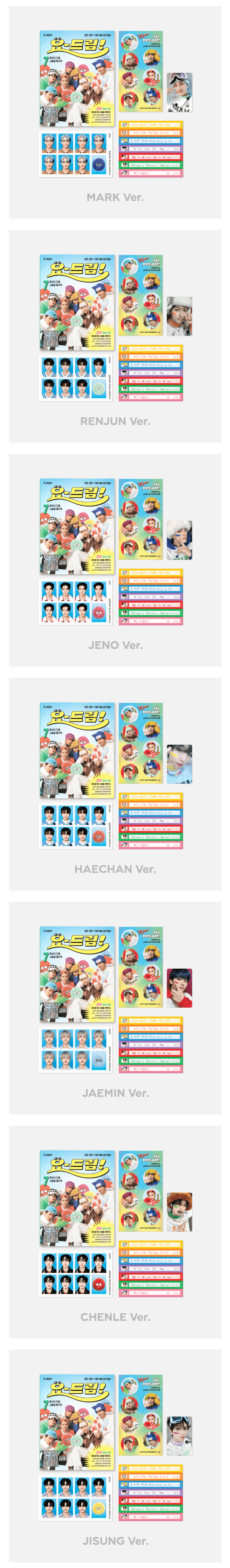 YO-DREAM! SPECIAL MAGAZINE - Candy - KKANG